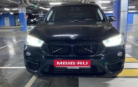 BMW X1, 2016 год, 1 990 000 рублей, 3 фотография