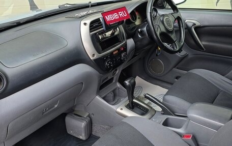 Toyota RAV4, 2000 год, 720 000 рублей, 13 фотография