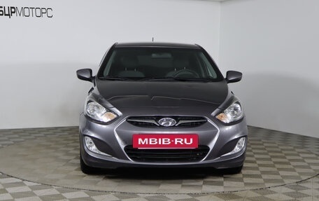 Hyundai Solaris II рестайлинг, 2013 год, 829 990 рублей, 2 фотография