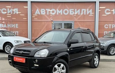 Hyundai Tucson III, 2007 год, 870 000 рублей, 1 фотография