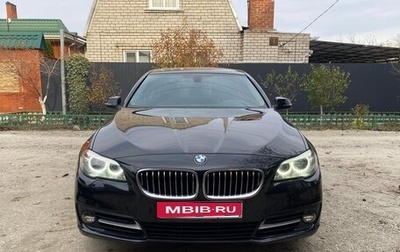 BMW 5 серия, 2015 год, 2 215 000 рублей, 1 фотография