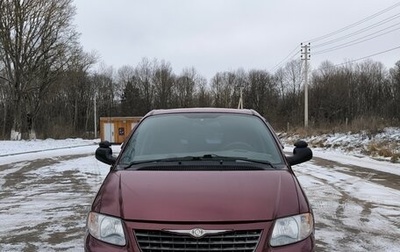 Chrysler Voyager IV, 2001 год, 450 000 рублей, 1 фотография