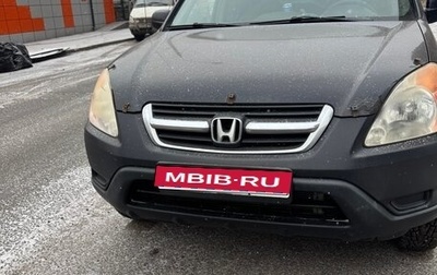 Honda CR-V II рестайлинг, 2004 год, 725 000 рублей, 1 фотография