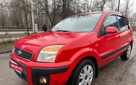 Ford Fusion I, 2008 год, 565 000 рублей, 3 фотография