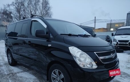 Hyundai Grand Starex Grand Starex I рестайлинг 2, 2013 год, 1 586 000 рублей, 2 фотография