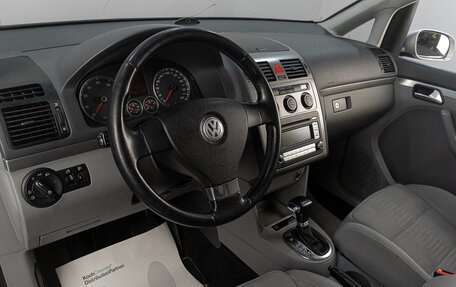 Volkswagen Touran III, 2008 год, 699 000 рублей, 7 фотография