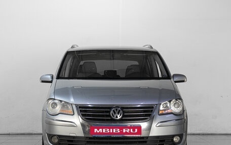 Volkswagen Touran III, 2008 год, 699 000 рублей, 2 фотография