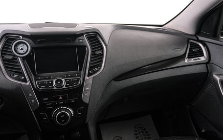 Hyundai Santa Fe III рестайлинг, 2012 год, 1 749 000 рублей, 11 фотография