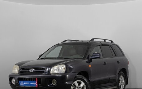 Hyundai Santa Fe Classic, 2007 год, 829 000 рублей, 2 фотография