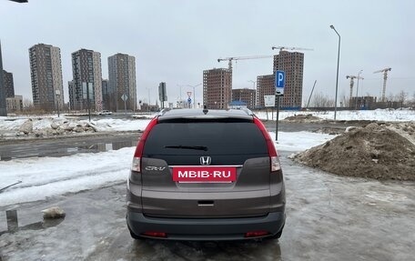 Honda CR-V IV, 2014 год, 2 160 000 рублей, 4 фотография