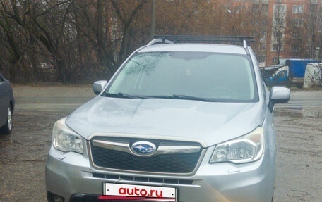 Subaru Forester, 2013 год, 1 530 000 рублей, 18 фотография