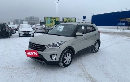 Hyundai Creta I рестайлинг, 2017 год, 1 500 000 рублей, 2 фотография