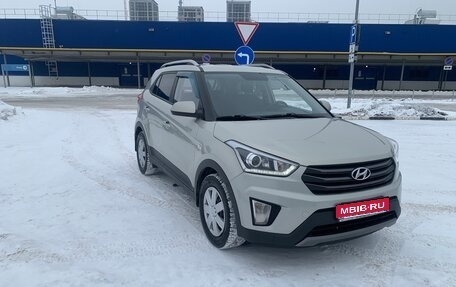 Hyundai Creta I рестайлинг, 2017 год, 1 500 000 рублей, 4 фотография