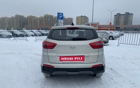 Hyundai Creta I рестайлинг, 2017 год, 1 500 000 рублей, 7 фотография