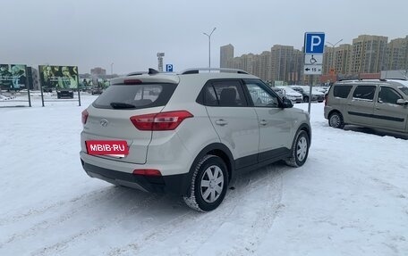 Hyundai Creta I рестайлинг, 2017 год, 1 500 000 рублей, 6 фотография