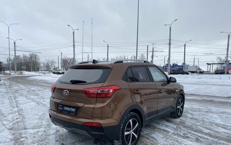 Hyundai Creta I рестайлинг, 2018 год, 1 861 700 рублей, 6 фотография