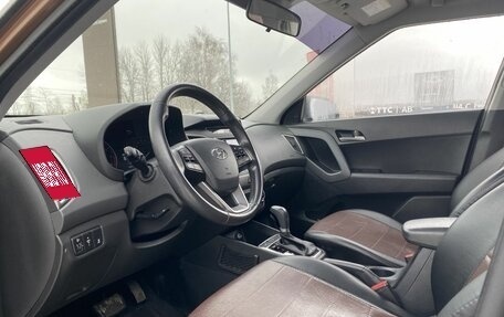 Hyundai Creta I рестайлинг, 2018 год, 1 861 700 рублей, 20 фотография