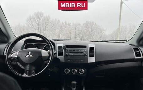 Mitsubishi Outlander III рестайлинг 3, 2008 год, 938 000 рублей, 4 фотография