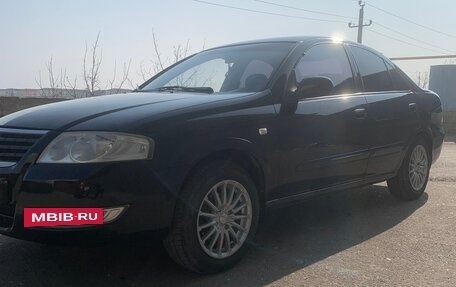 Nissan Almera Classic, 2008 год, 620 000 рублей, 2 фотография