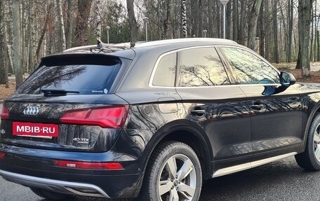 Audi Q5, 2020 год, 4 650 000 рублей, 18 фотография