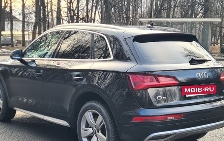 Audi Q5, 2020 год, 4 650 000 рублей, 29 фотография