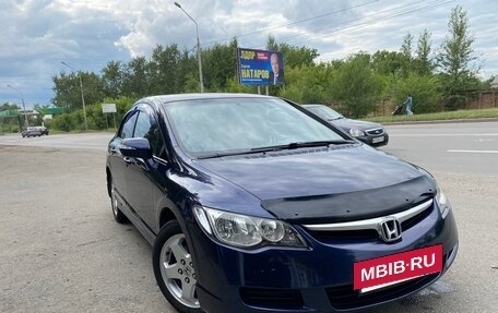 Honda Civic VIII, 2007 год, 670 000 рублей, 4 фотография