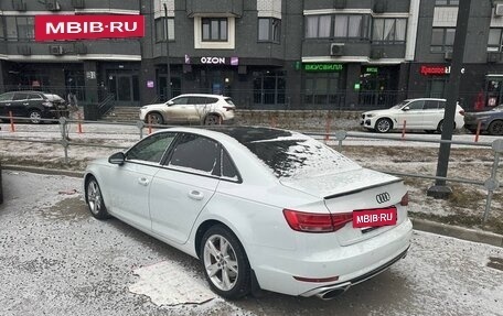 Audi A4, 2015 год, 2 150 000 рублей, 2 фотография