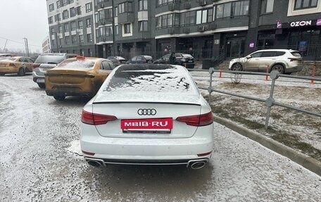 Audi A4, 2015 год, 2 150 000 рублей, 4 фотография