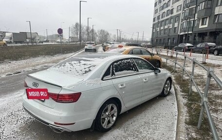 Audi A4, 2015 год, 2 150 000 рублей, 3 фотография