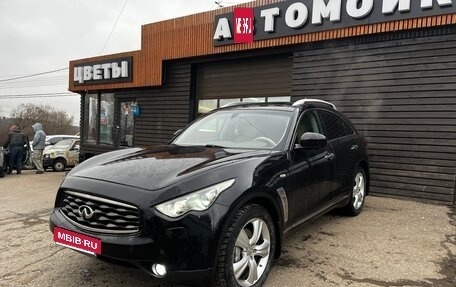 Infiniti FX II, 2011 год, 1 710 000 рублей, 3 фотография