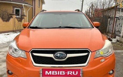 Subaru XV I рестайлинг, 2014 год, 1 250 000 рублей, 1 фотография