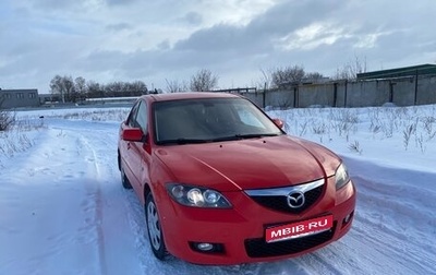 Mazda 3, 2007 год, 600 000 рублей, 1 фотография