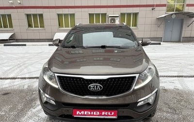 KIA Sportage III, 2014 год, 1 230 000 рублей, 1 фотография