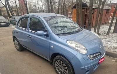 Nissan Micra III, 2005 год, 495 000 рублей, 1 фотография