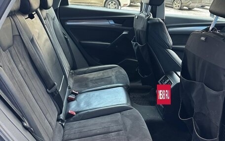 Audi Q5, 2017 год, 3 950 000 рублей, 7 фотография