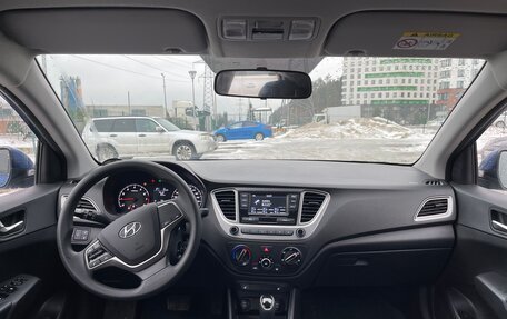 Hyundai Solaris II рестайлинг, 2021 год, 1 665 000 рублей, 8 фотография