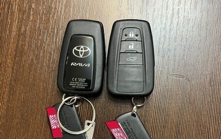 Toyota RAV4, 2020 год, 3 500 000 рублей, 10 фотография