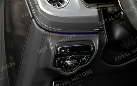 Mercedes-Benz G-Класс AMG, 2023 год, 29 690 000 рублей, 14 фотография