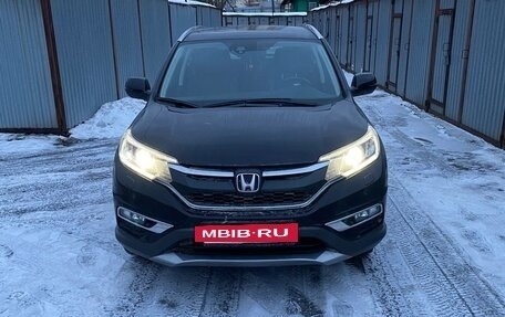 Honda CR-V IV, 2016 год, 2 900 000 рублей, 2 фотография