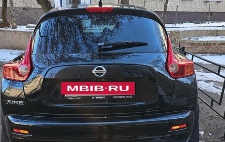 Nissan Juke II, 2011 год, 980 000 рублей, 4 фотография