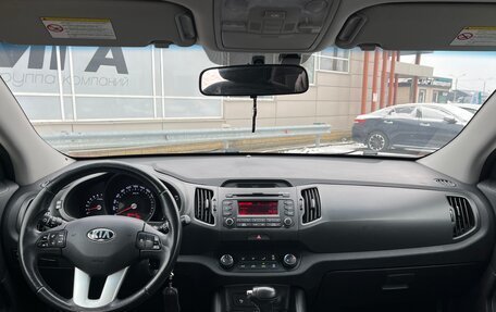 KIA Sportage III, 2013 год, 1 256 000 рублей, 5 фотография