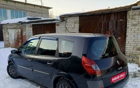 Renault Scenic III, 2008 год, 440 000 рублей, 5 фотография