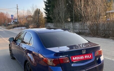 Honda Accord VIII рестайлинг, 2008 год, 1 250 000 рублей, 3 фотография