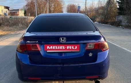 Honda Accord VIII рестайлинг, 2008 год, 1 250 000 рублей, 4 фотография