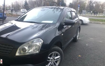 Nissan Qashqai, 2008 год, 1 090 000 рублей, 1 фотография