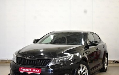 KIA Optima III, 2015 год, 1 550 000 рублей, 1 фотография