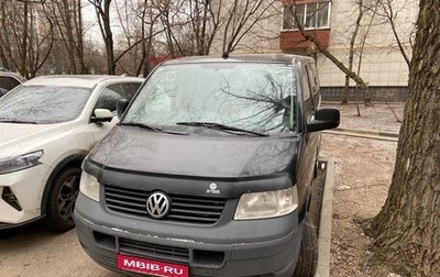 Volkswagen Transporter T5 рестайлинг, 2007 год, 1 250 000 рублей, 1 фотография