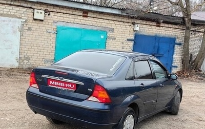 Ford Focus IV, 2005 год, 350 000 рублей, 1 фотография