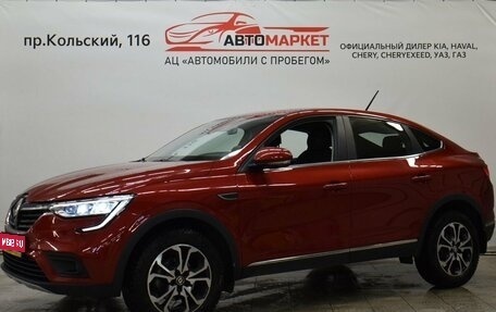 Renault Arkana I, 2020 год, 1 799 000 рублей, 1 фотография