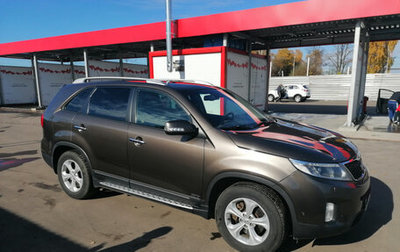 KIA Sorento II рестайлинг, 2014 год, 1 530 000 рублей, 1 фотография